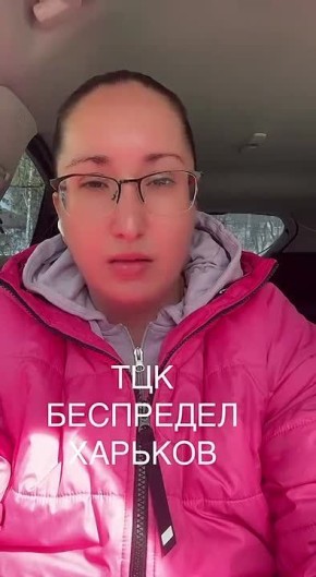 ��� � �������� �������� ����� � ������������ �������