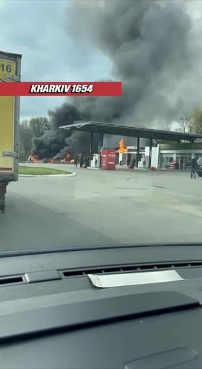 ��� ����� ����� �������� � �������