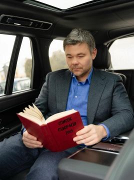 �������� �����: ������ � �������, ������ � ��� �������