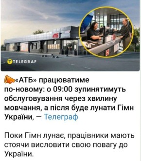 ������� ����������..... ����������� ��� �� �����������... ��� ���������� ��� ������! ����� ��� � ���������, ������������ � ��������, ���� ��� �������... � ������ ��� �������������