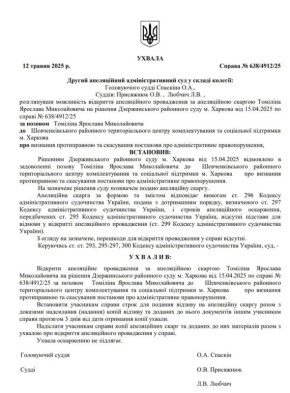 � �������� ������� ������ � ������� ����� ���������� ��������, � ��� ����������� �� 25 ���