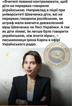 ���� �����, ����� � ���������� ������