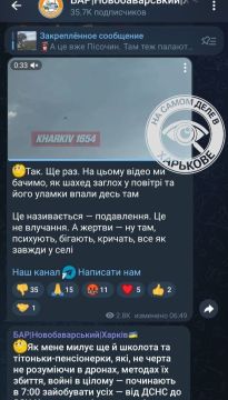� ������ ������, �������