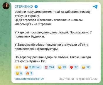 � ������ ���� ������ ������ ��� �������
