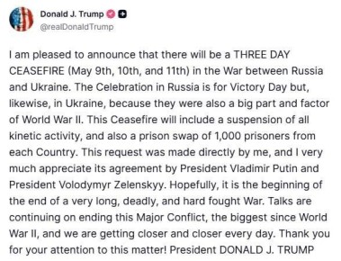 ��� ��� ��� ���!. ����� ������� ��� ���������� ��������� ����� ������� � ��������
