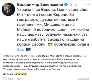 � "����� �������� � �����" ��������� ���������� �� ���� "������ ������"