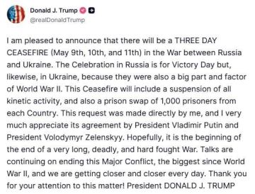 ��� ��� ��� ���!. ����� ������� ��� ���������� ��������� ����� ������� � ��������
