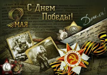 ������� ����������, ����������� ��� � ���� ������ ������� ����� � ���������� ������ ��� ���������� ���������!
