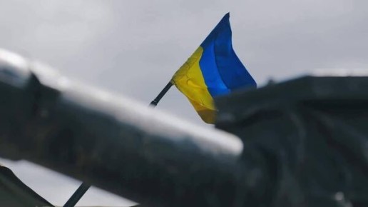 Новости СВО: что произошло на линии соприкосновения за сутки
