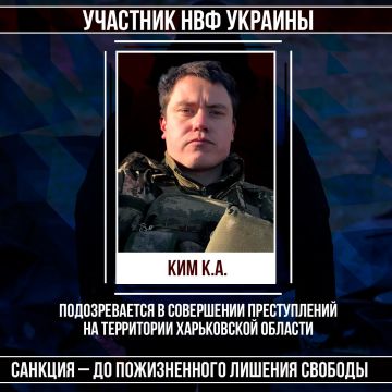 #Военные_преступники #Харьковская_область