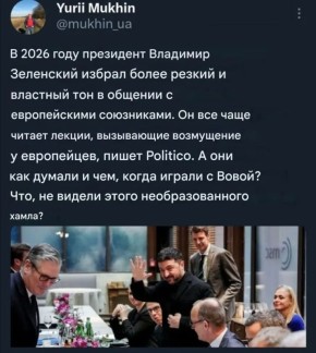 ������ �������� ����� ��-��� �������� � �������