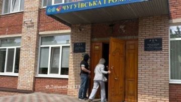 Что не день, то коррупционный скандал