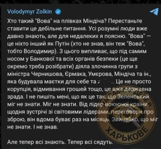 ������ ������ � ����� ����������� �������������