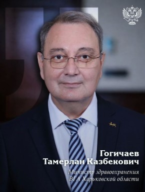 �� �������������� ������� ���������� ����������� ������� ����������� ��������� �������� � ������ ���� ������� �����������, ������� � ������������ ��������������� ��� ����������� �������