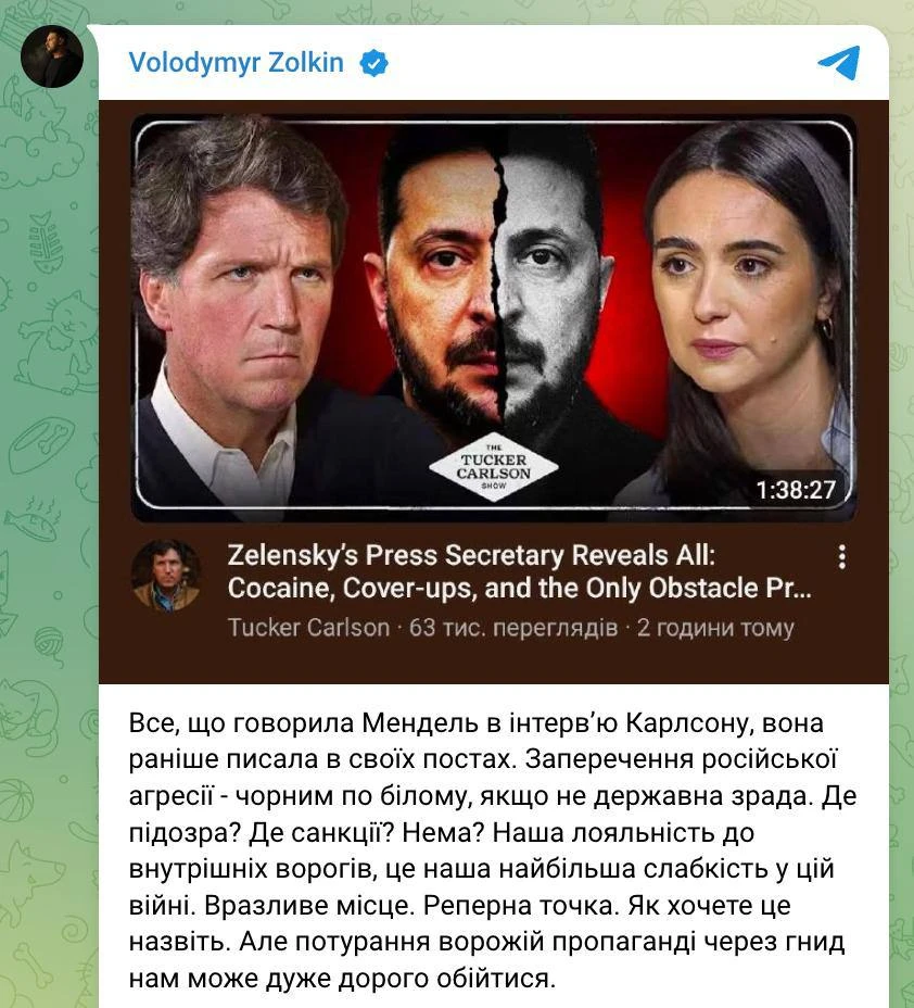 Со вчерашнего дня можно наблюдать, как работает система «1000 говорящих голов»