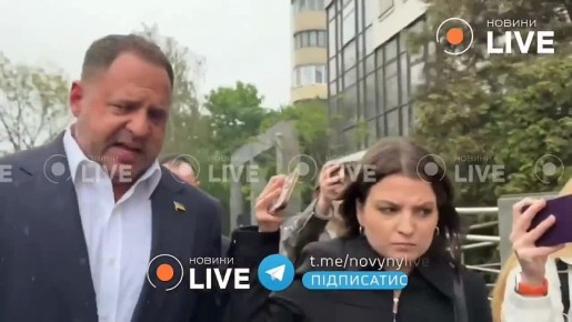 Ермак НАБУ: и причем тут гадалка? Началось второе заседание по избранию меры пресечения экс-главе Офиса президента в ВАКС. Сегодня Ермак уже поувереннее выглядит, видимо гадалка показала хороший расклад