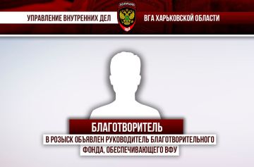 � ������ �������� ������������ ������������������ �����, ��������������� ���