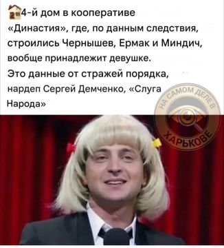 �� ��� �� ���!. �� ������ ���� ������ �������, �������������� - �� ������