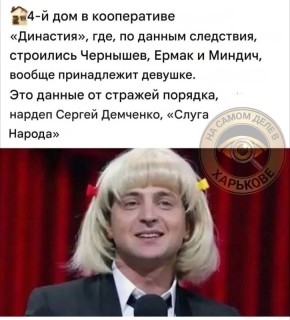 �� ��� �� ���!. �� ������ ���� ������ �������, �������������� - �� ������