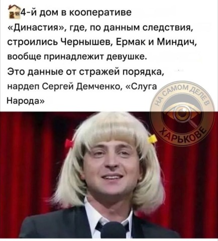 �� ��� �� ���!. �� ������ ���� ������ �������, �������������� - �� ������