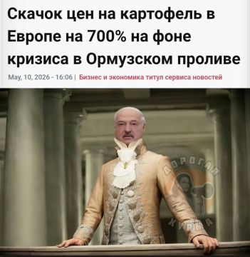 ��� ��� �������. ������ ���� �� �: