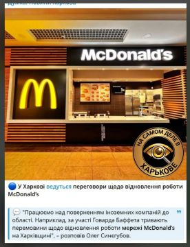 � ��� ��������, � �������� ��������� ��������� �������� �������� "������" ��� ������ ���������� � ���������� � ����������� ������������