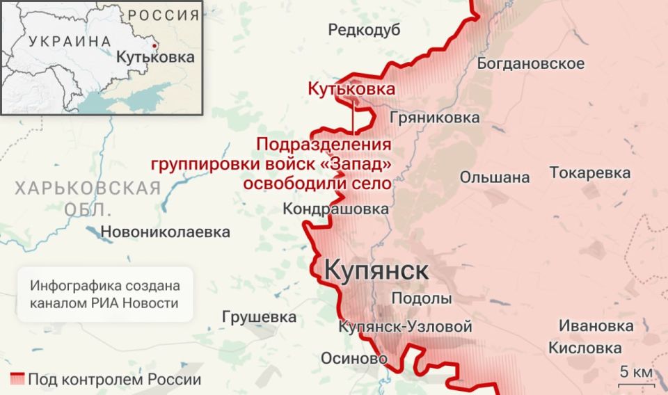 Владимир Рогов: Боровая и Кутьковка - наши!