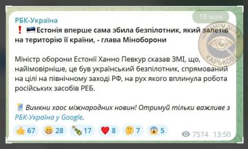 ����� ������� �� "�������� ������", � ���� ����� ������ ��� ����� ���������� �������������