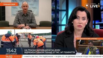 А мигранты типа дураки?. В Харьковской области простаивает 1000 единиц техники, которая должна работать на дорожных ремонтных работах и на установке фортификаций, потому что наши люди не хотят работать на ЛБС и поблизости...