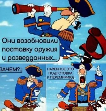 ����-��������� ��� ���� �������, ��� ����� �� ������ ������, ��� �����, ��� ����, ����� ����� ���������� �������