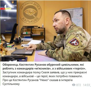 До окопа нужно ещё дожить