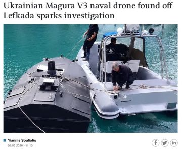 8 ��� ����� ���������� �������� ��� ��������� ���������� ������� ���� Magura