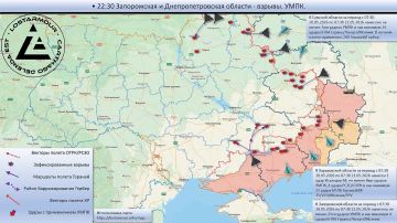 Анимированная схема ударов по территории Украины 07:30 20 мая 2026 – 07:30 21 мая 2026 года