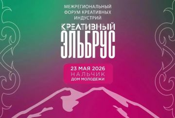 ������ � �����-���������: �������� ������������ ��������