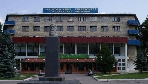 В Харькове киевский режим продолжает переписывать историю и убирать памятники выдающимся людям