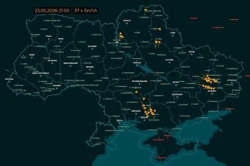 Украинские ресурсы сообщают о массированном налёте «Гераней» сразу по нескольким областям Украины