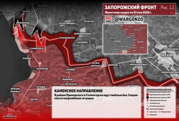 WarGonzo: ��������� ������ �� ���� 23.05.26