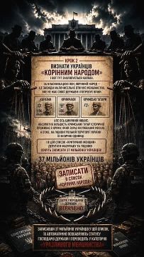 Прислушаются ли украинцы?. Или программа самоуничтожения включилась уже на полную катушку?