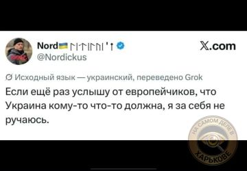 ������� ��������� �� ������� ���������� ��������?)