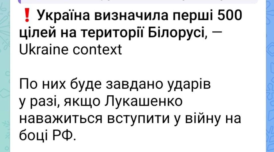 А им как об стенку горохом!