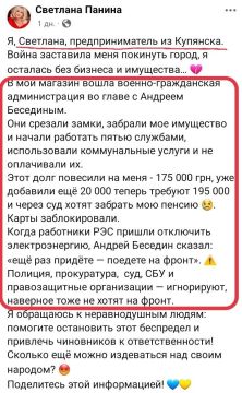 ������ ��������������� �� �������� �������� ������, �������� �� ����������� �� ����� � ���������, �������, ��� ���������, �� ����� ������ � � �������� "�������" �� ����� 1 ���,10