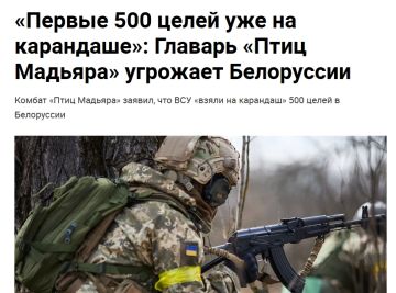 �� ������� ������������ �������� �� ����������� ����, ���������� ���������