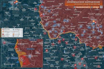 На Слобожанском направлении сохраняется высокая интенсивность боевых действий