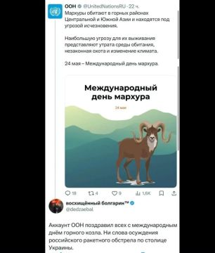 �� ���� ��� ����� ��������, ���� ������ ����� ��������?!