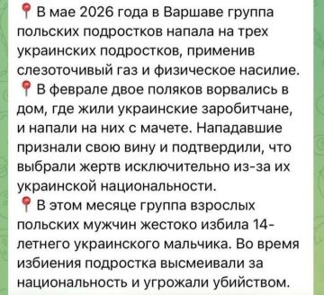 Как говорится: не рой яму другому