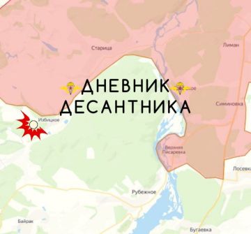 ����������� ����������� ( ������ �� @DnevnikDesantnika)