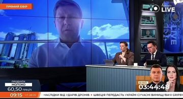 ����, ������, ����� � ������� ��� ���������� ������� ���������� �����, ����� � ���� �����