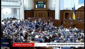 Других проблем на Украине нет!