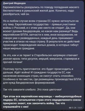 �������� ������, ��� ���� ������� �� ����� ���������� �� ���� ������� ����� � �������