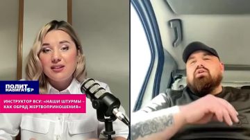 ���������� ���: ����� ������ � ��� ����� �����������������